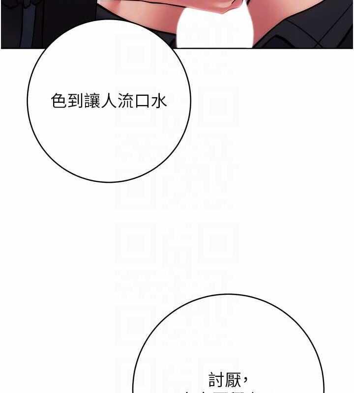 第91张
