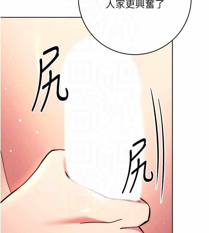 第95张