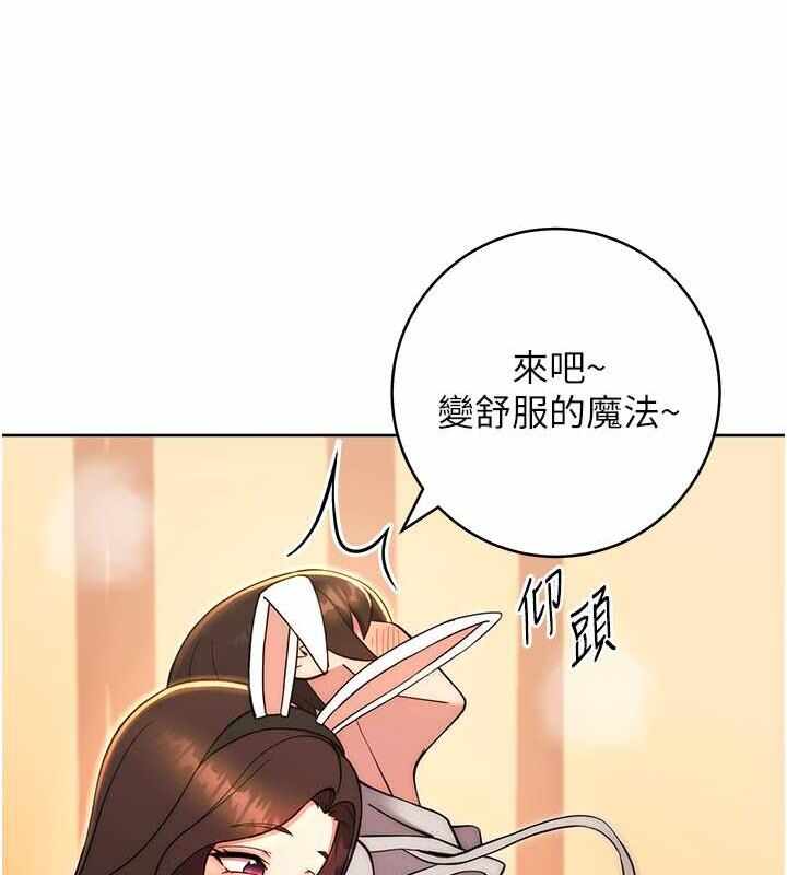 第101张