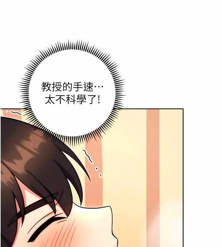 第109张