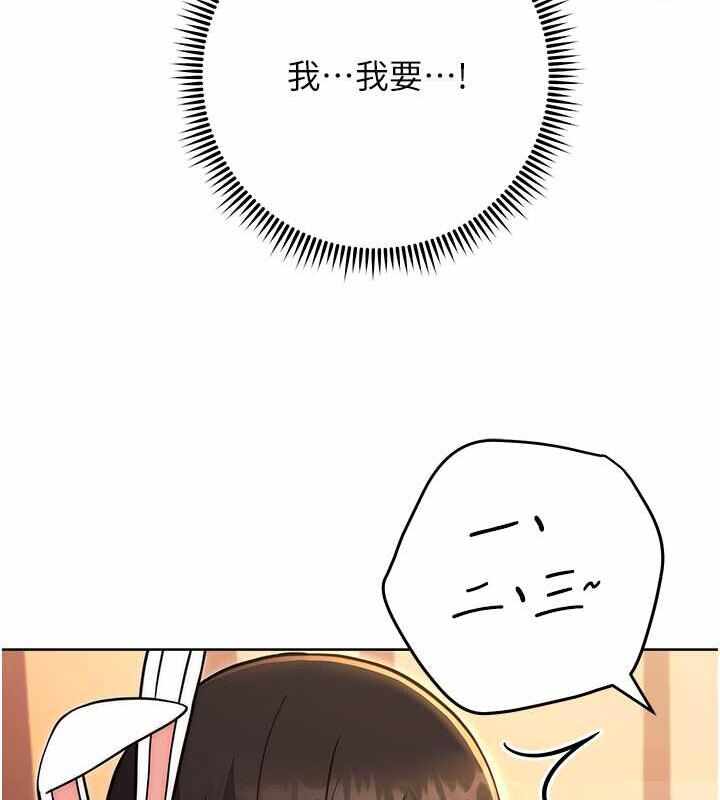 第122张