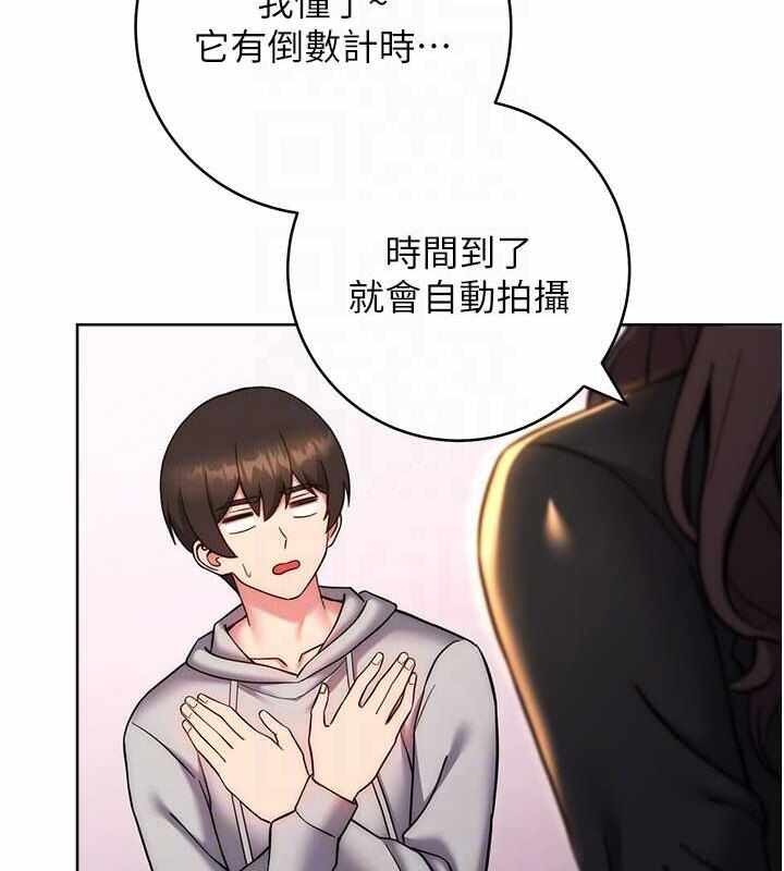第133张
