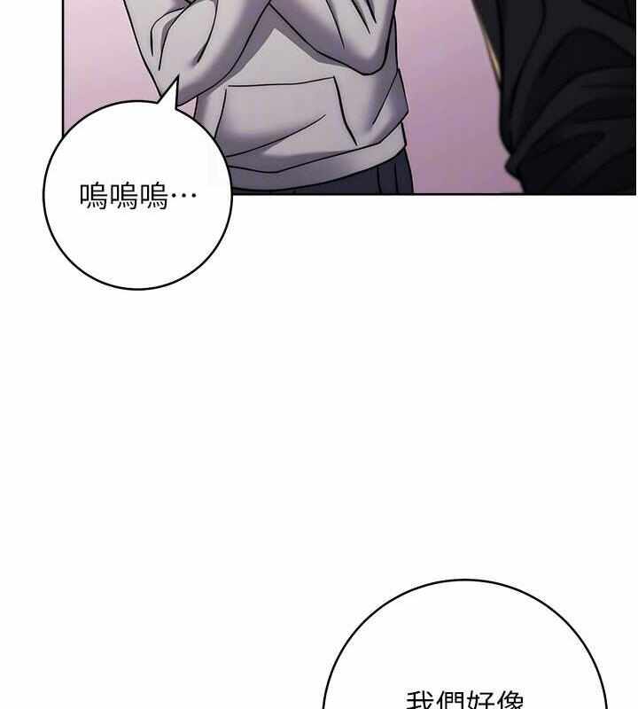 第137张