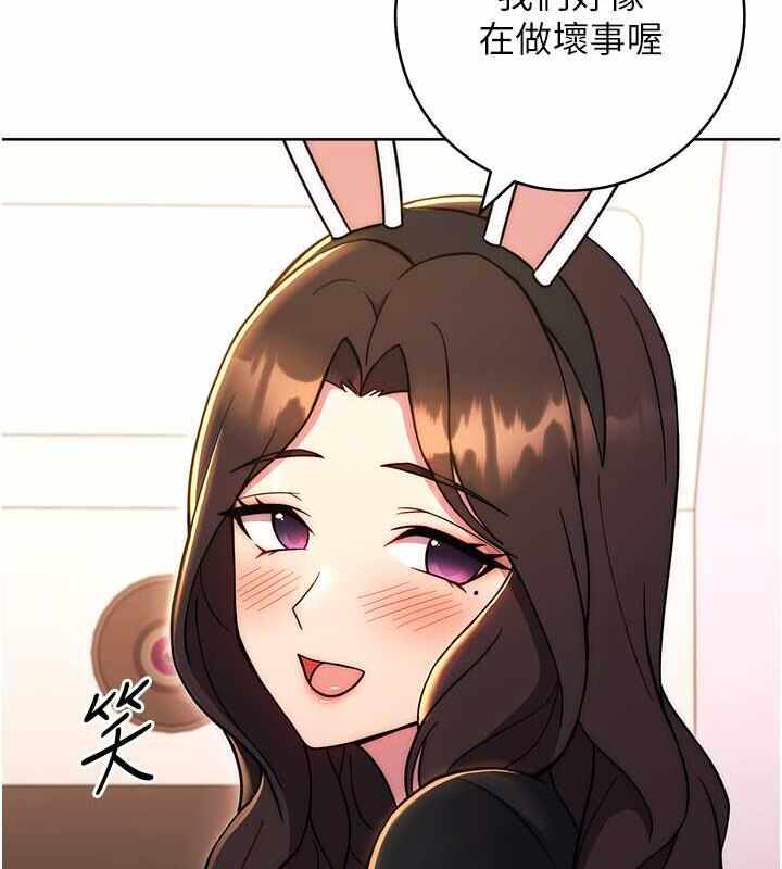 第140张