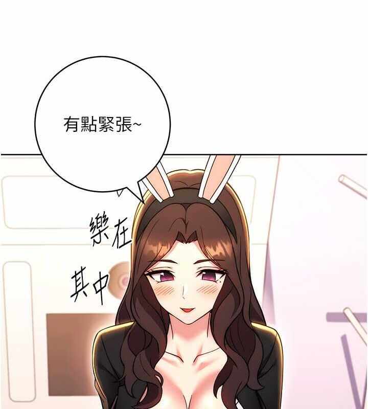 第146张