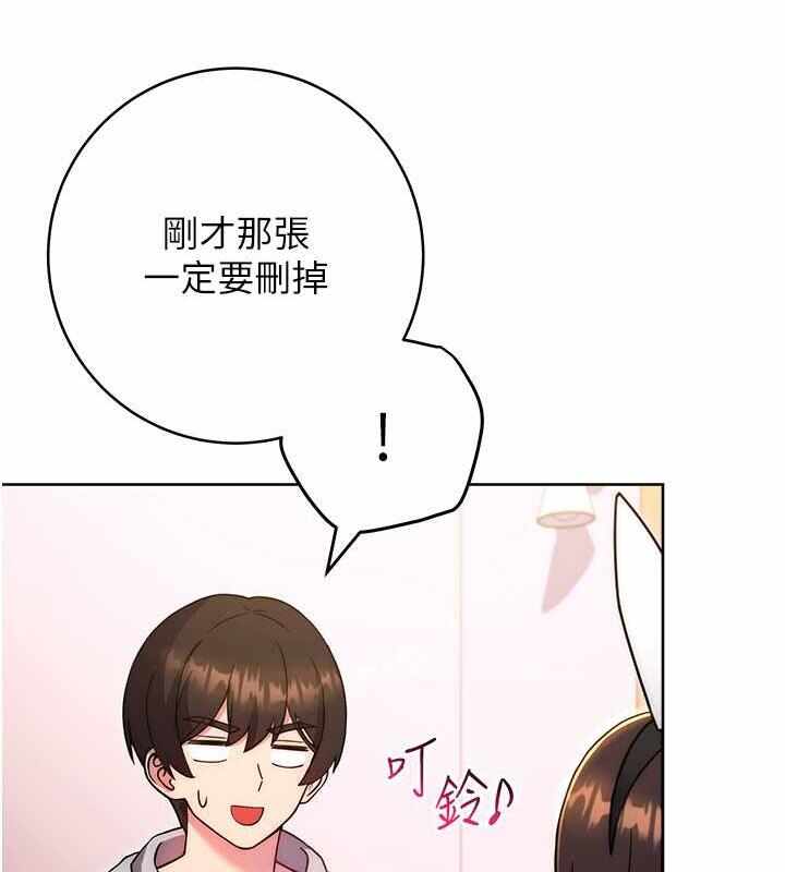 第151张