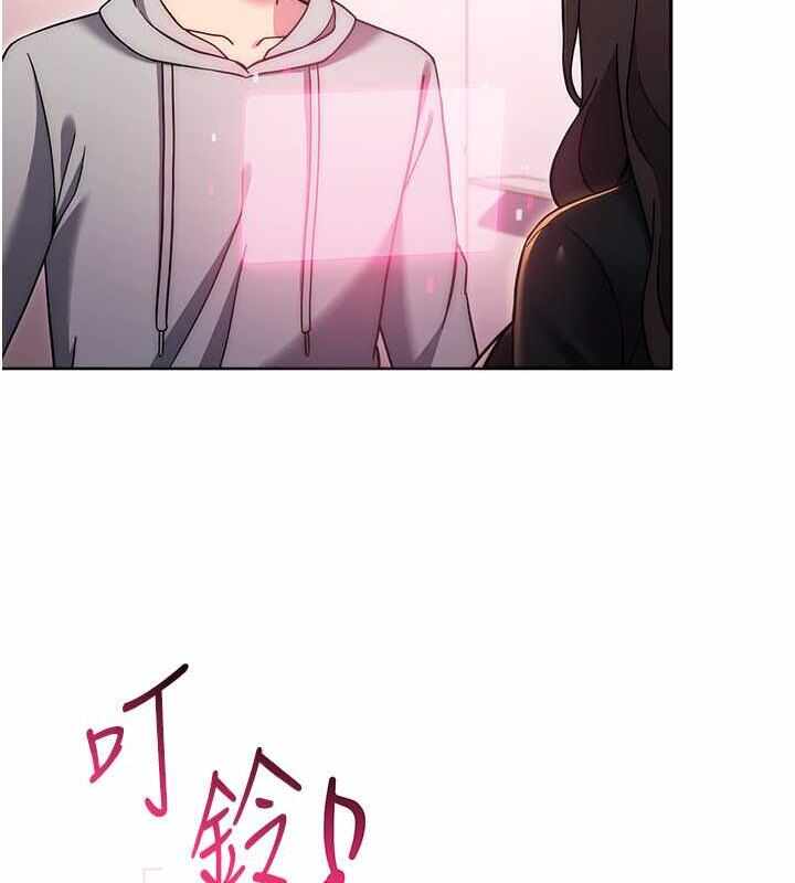 第153张