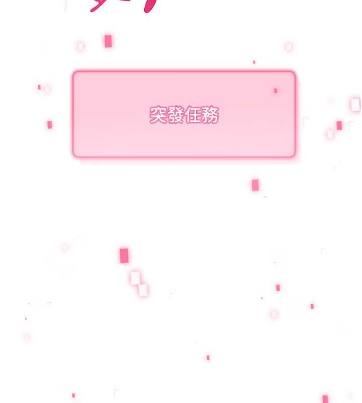 第156张