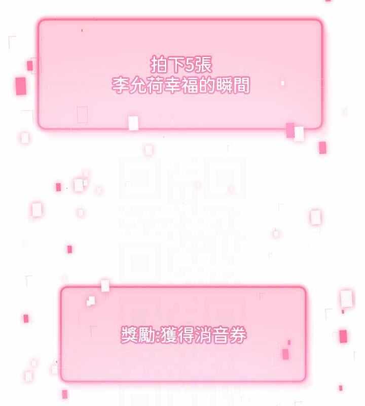 第157张