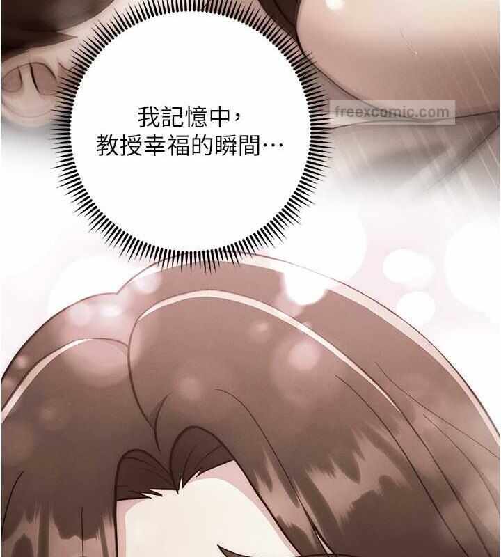 第167张
