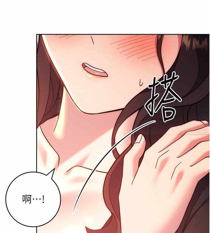 第173张