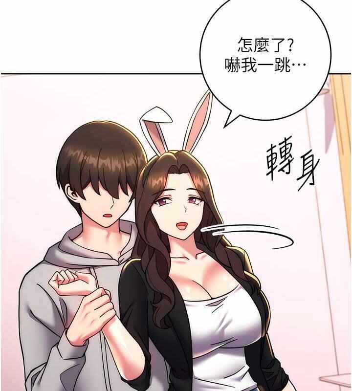 第177张
