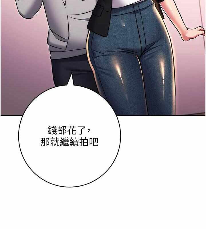 第180张