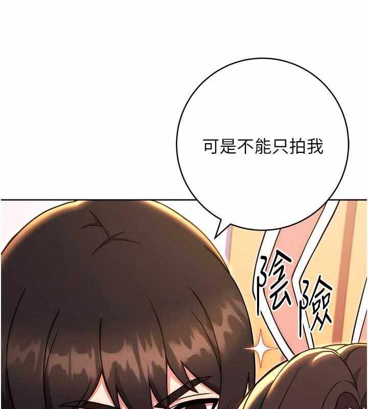 第181张
