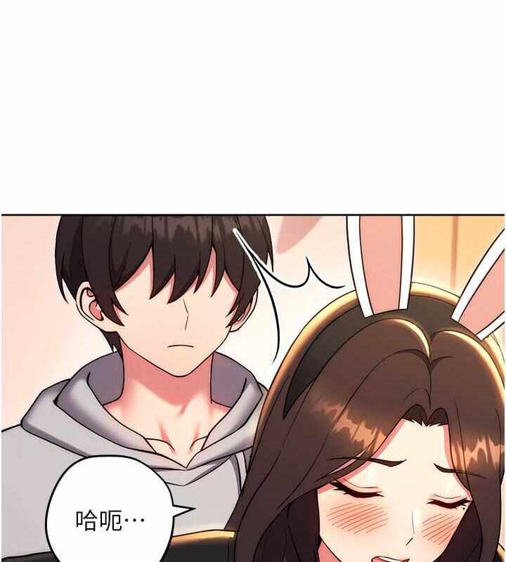 第191张