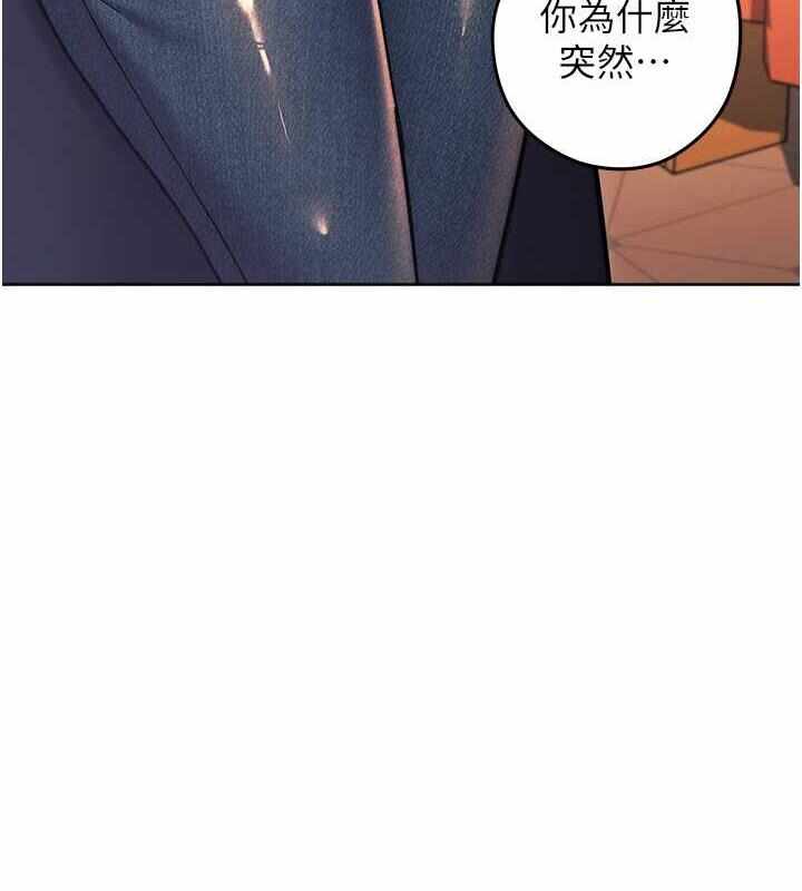 第195张