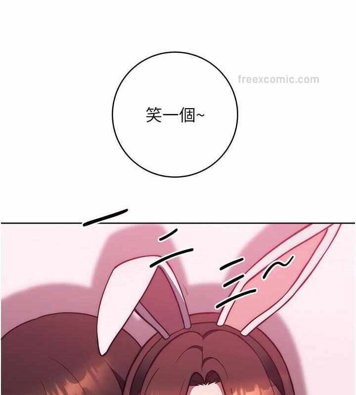 第18张