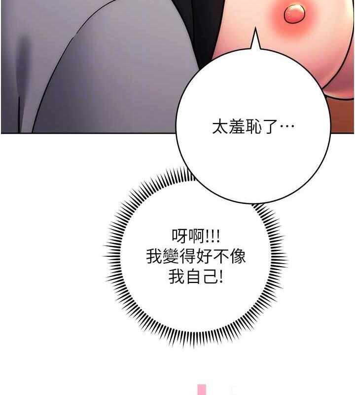 第33张