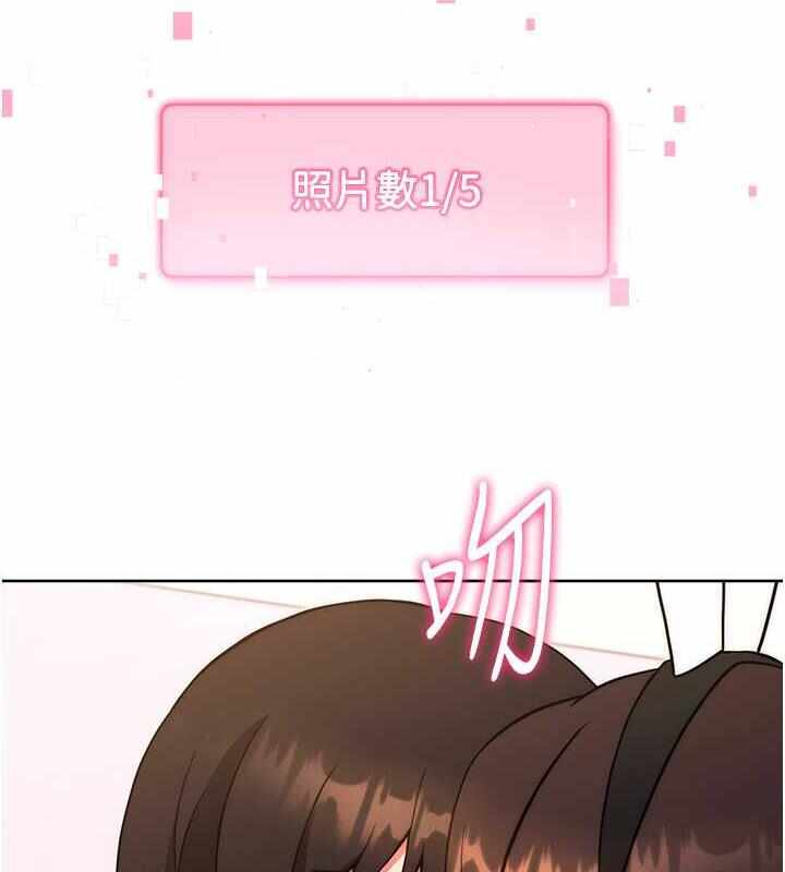 第36张