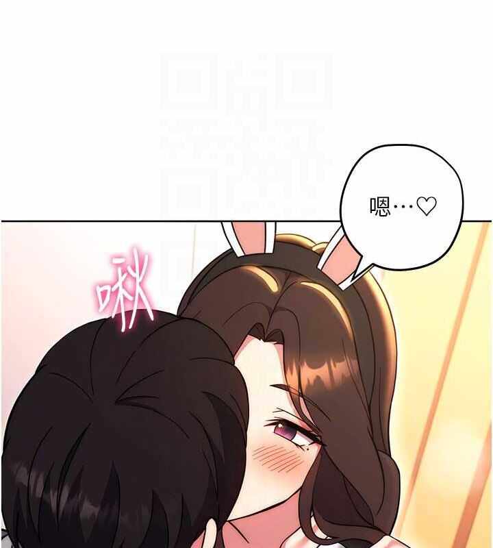 第43张