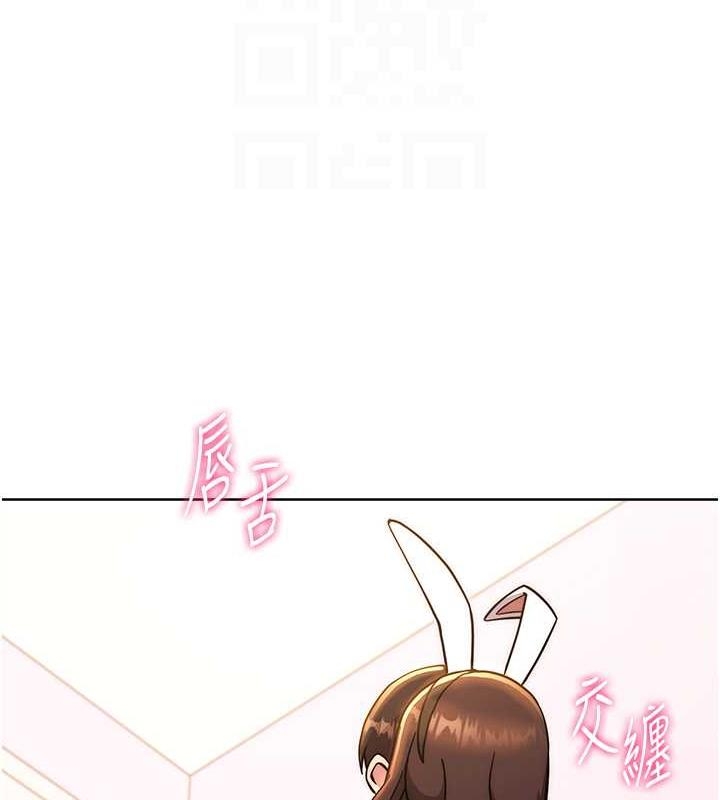 第51张