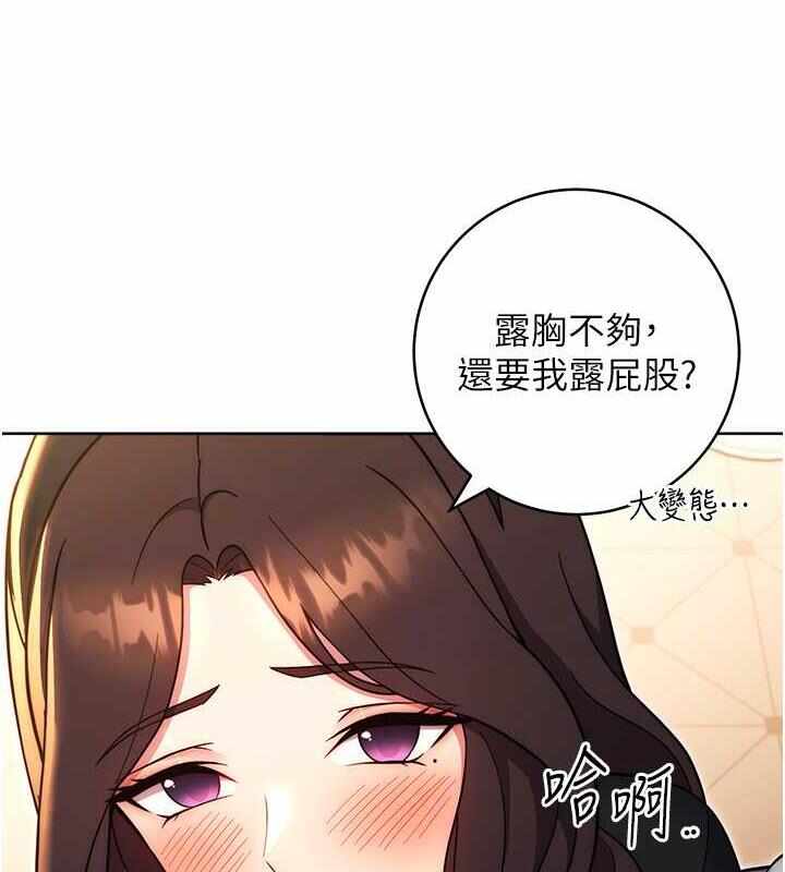 第72张