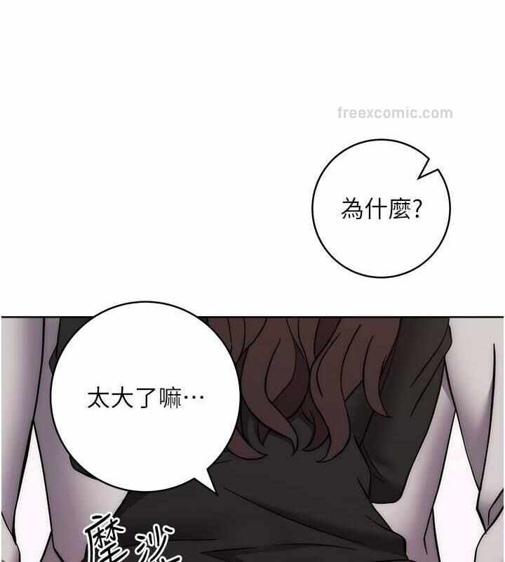 第76张