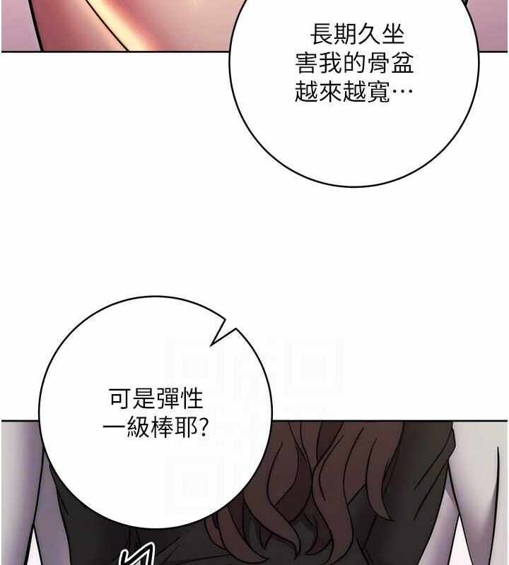 第82张