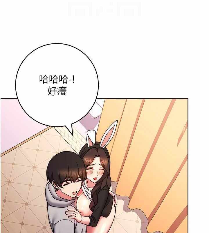 第92张