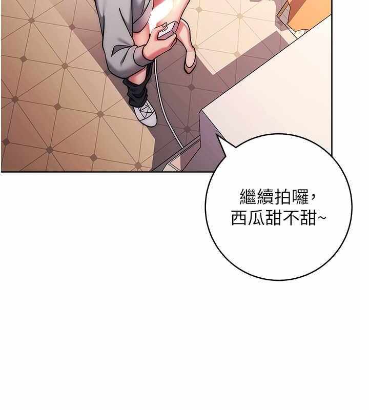 第94张