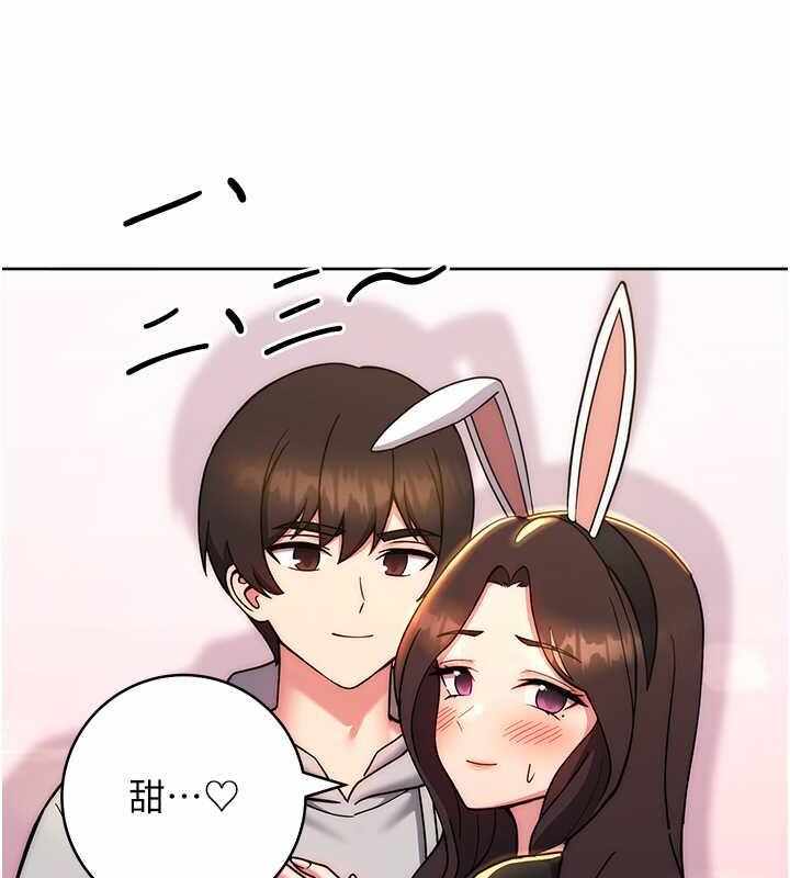 第97张
