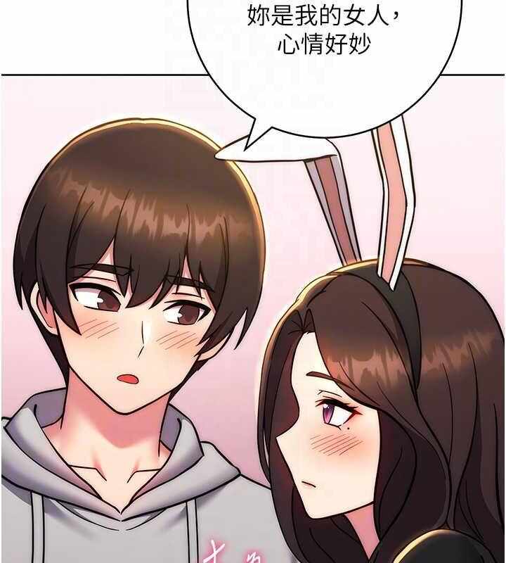 第106张