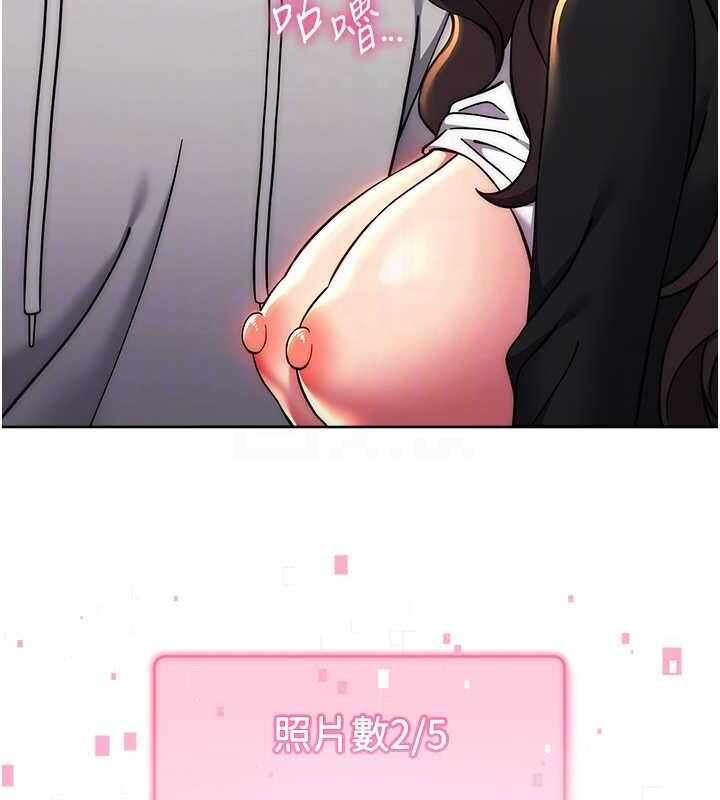 第111张