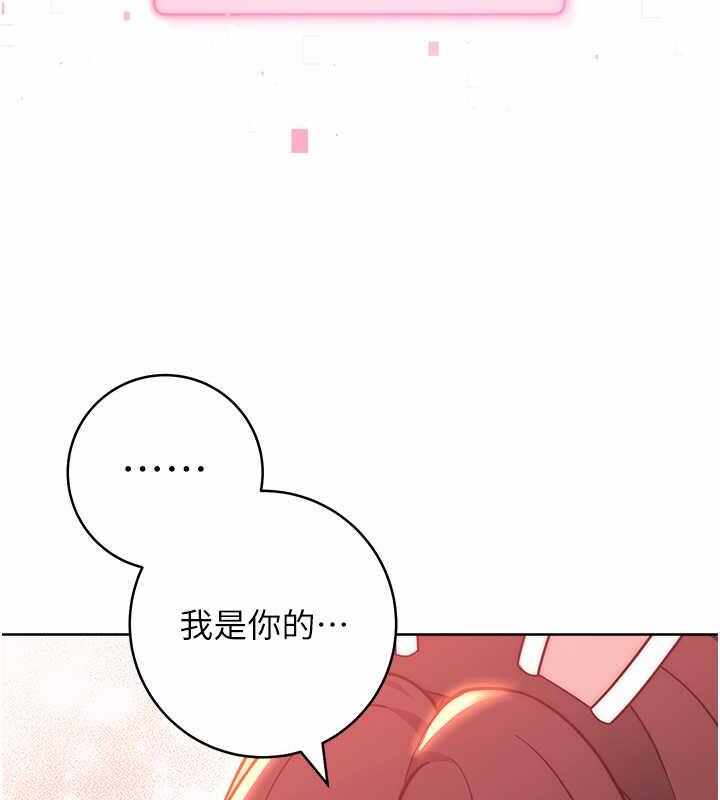 第112张