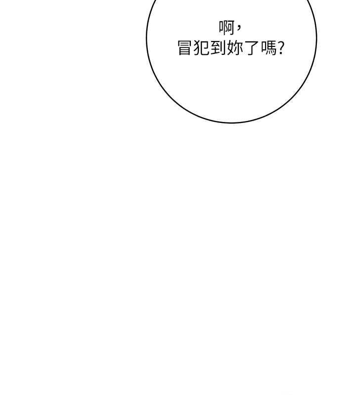 第123张