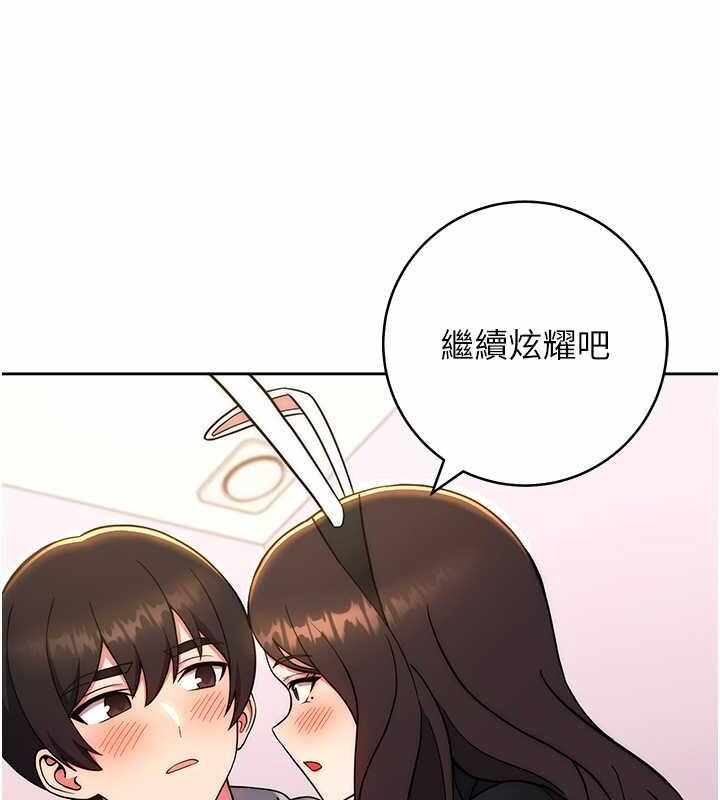 第131张