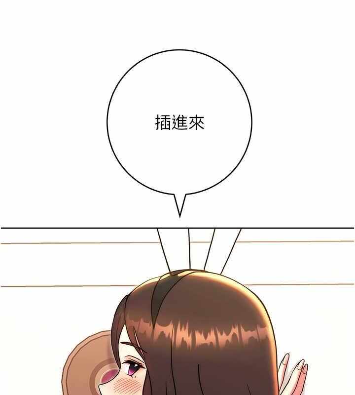 第148张