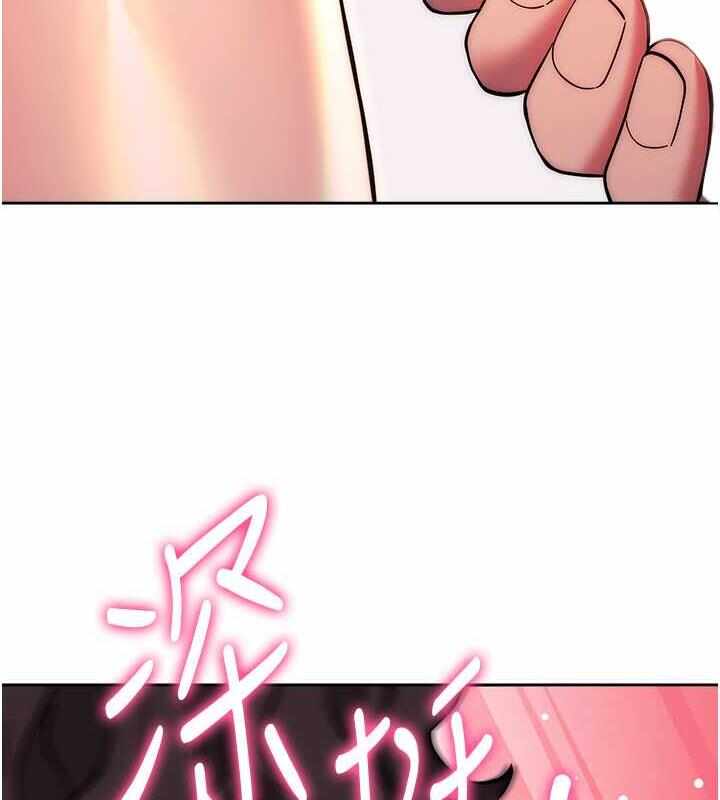 第163张