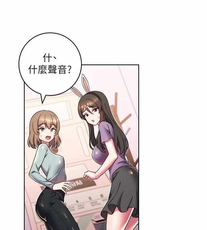 第172张