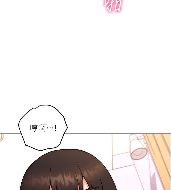 第183张