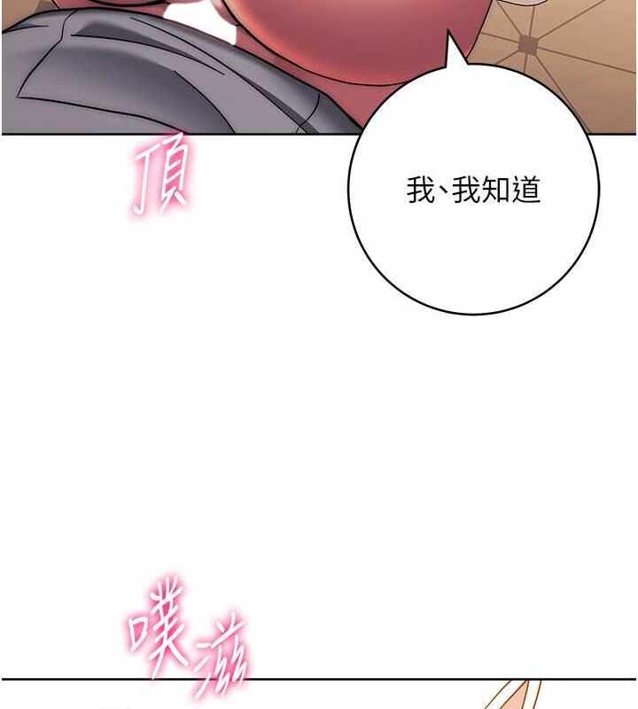 第192张