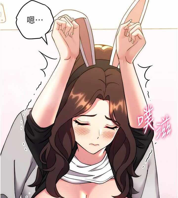 第194张
