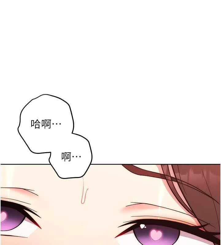 第2张