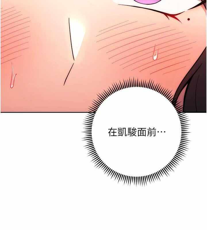 第4张