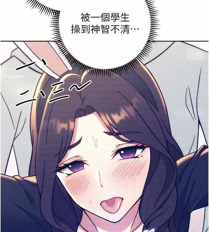 第16张
