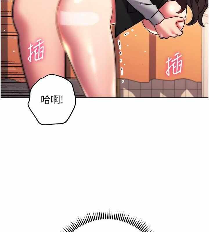 第37张