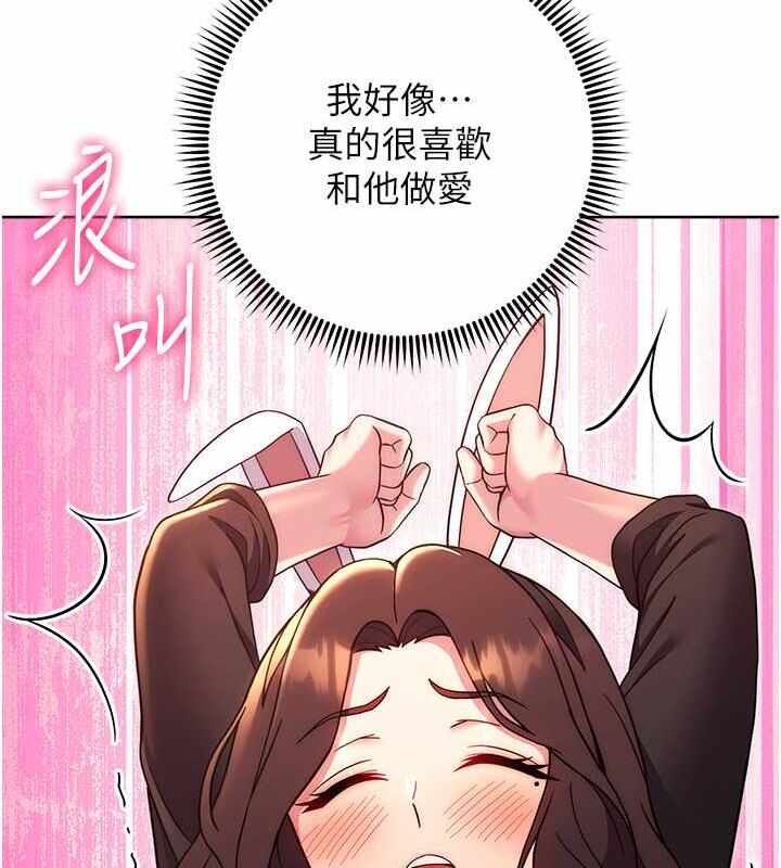 第42张