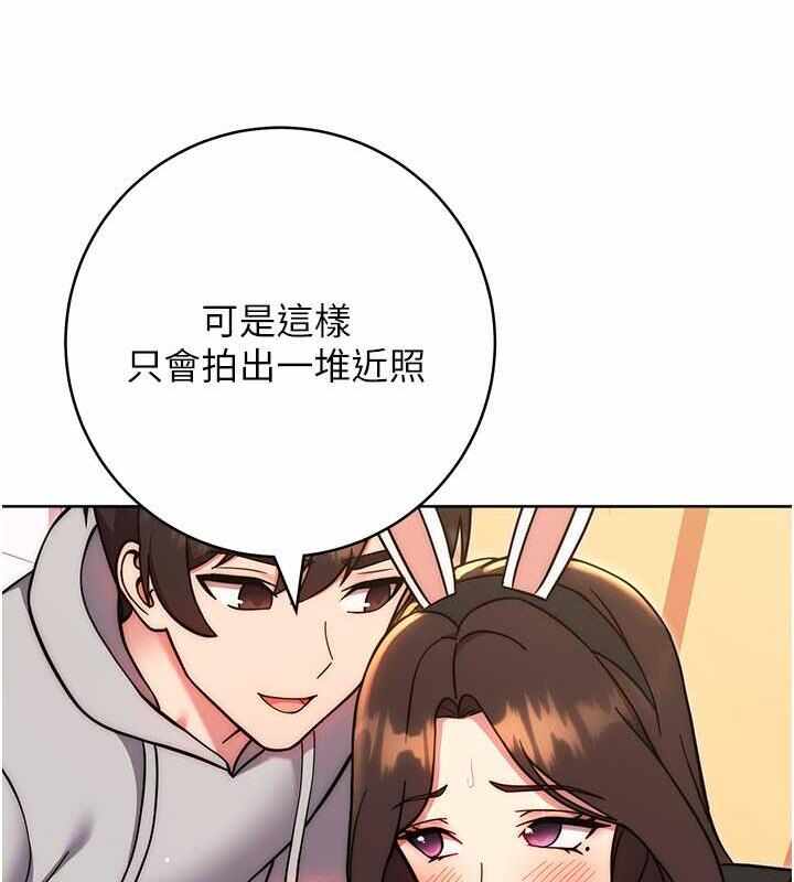 第57张