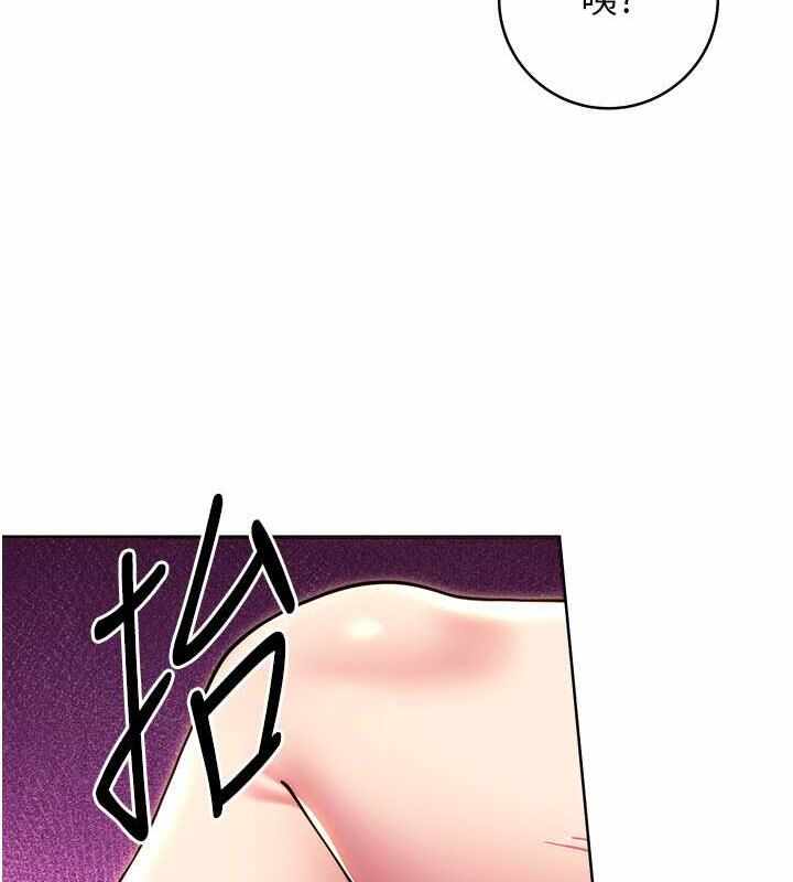 第61张