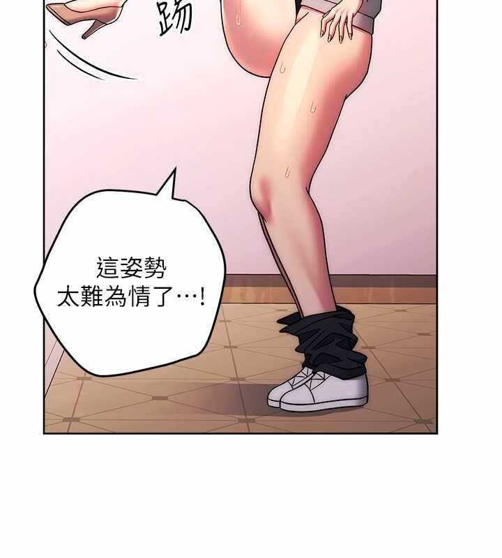 第80张